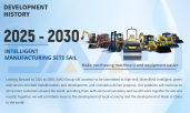 SAAO Group Development History