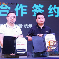 Une délégation de médias menée par Alibaba visite l'usine SAAO Heavy Industry lors de la campagne du 11.11