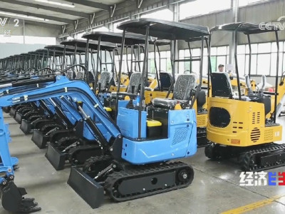 Machinerie du Groupe SAAO