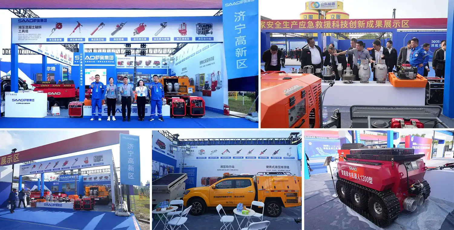 Responsabilité sociale de SAAO Responsabilité sociale de SAAO