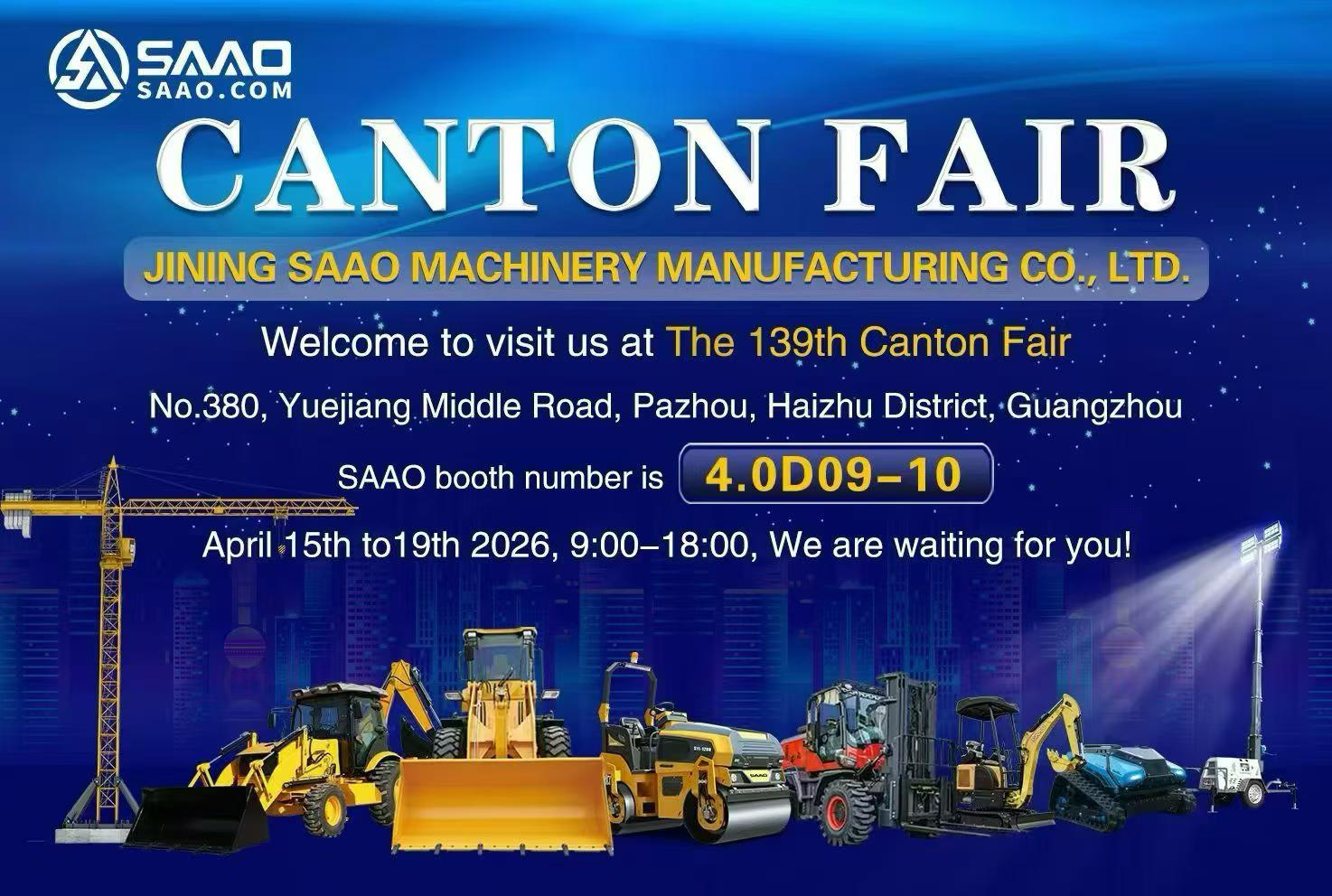 la 139e Foire de Canton