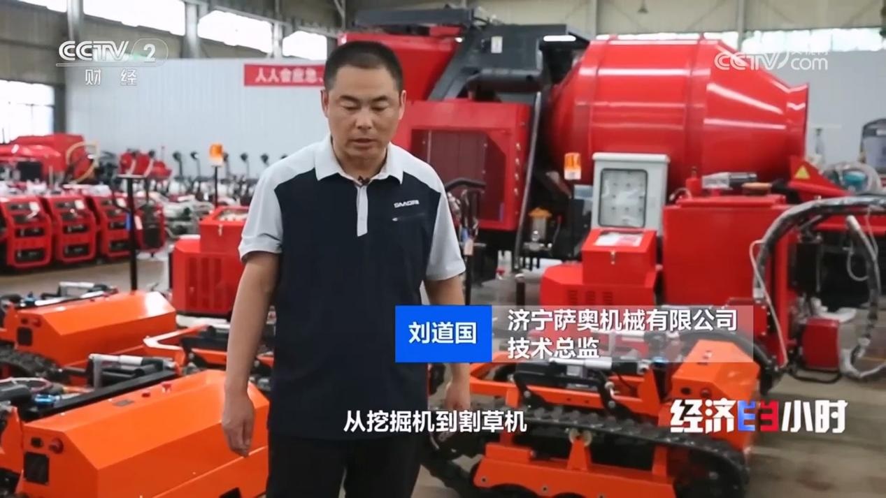 Groupe SAAO machines.jpg